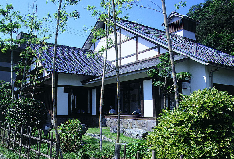 Photo: Kouno-yu