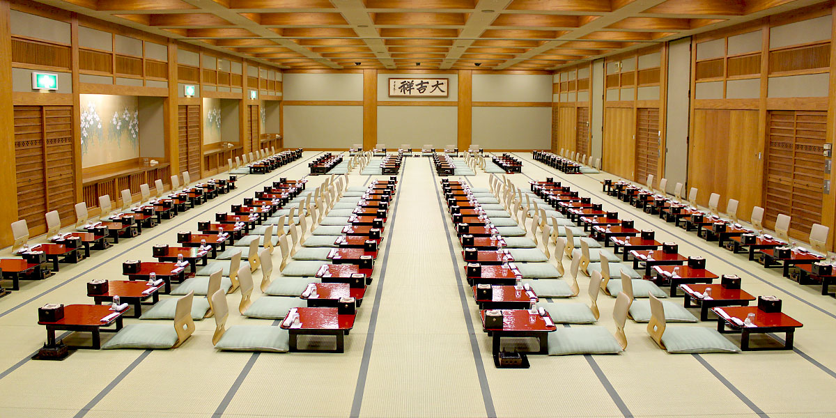 Banquet Hall “Shozan”
