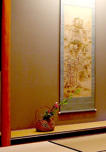 Keigetsu Suite Room (Open-Air Bath)
