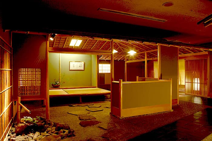 Refreshment Lounge