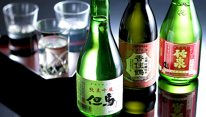 但馬の地酒 飲み比べ