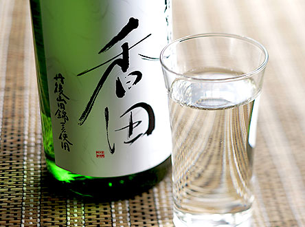 香田