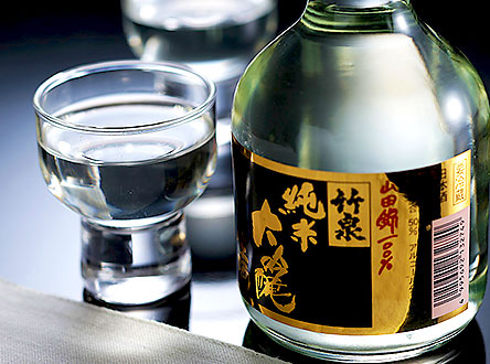 竹泉