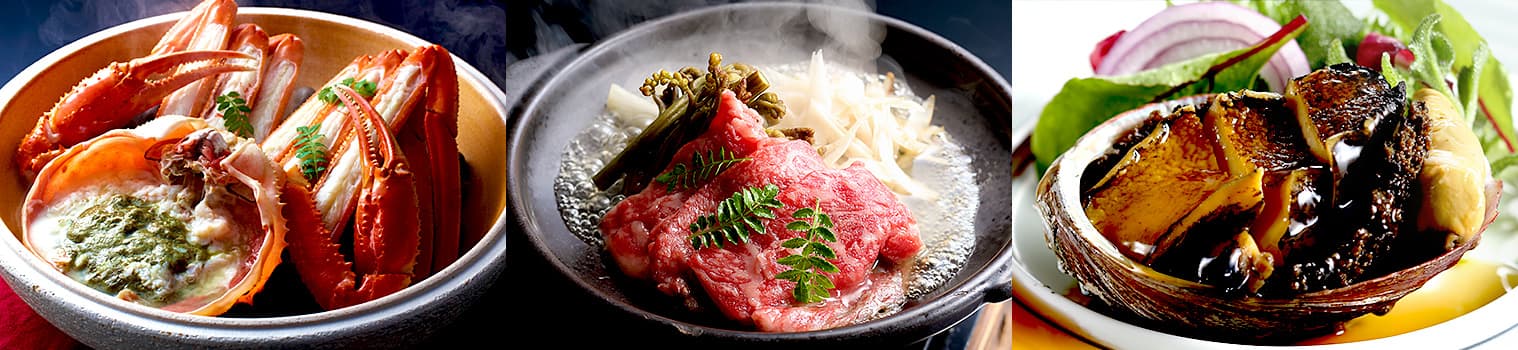 美食